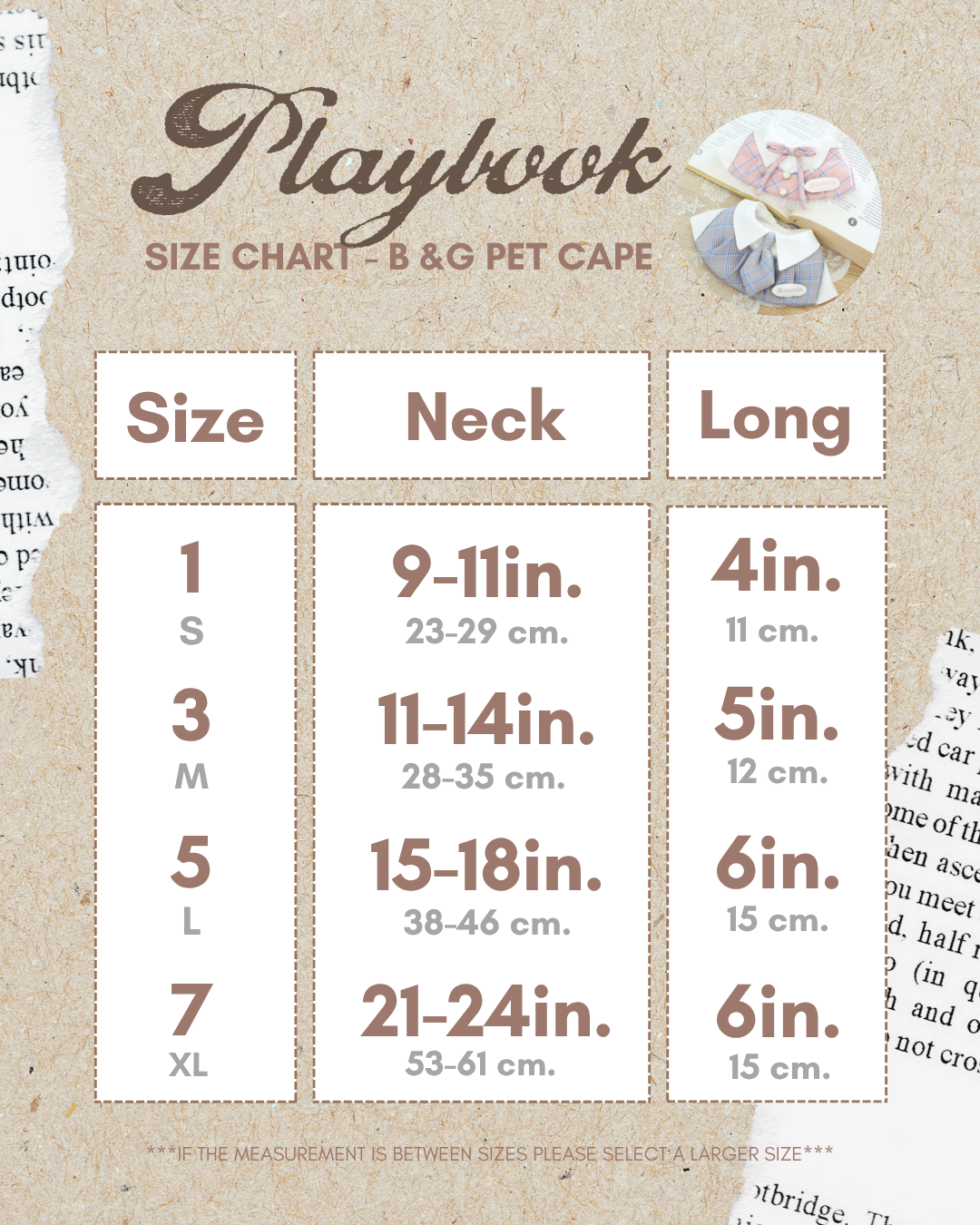 Playbook Pet Cape (Boy)