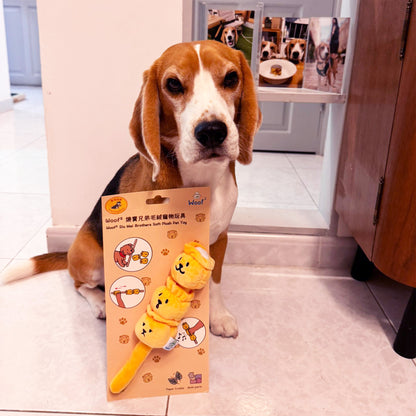 Woof² 3 Siu Mai Brothers Pet Toy