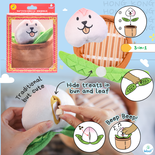 Woof² Chinese Birthday Peach Bun 3-In-1 Nose-work Pet Toy